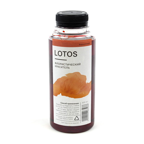 Краска для цветов 300мл Lotos, коралловый