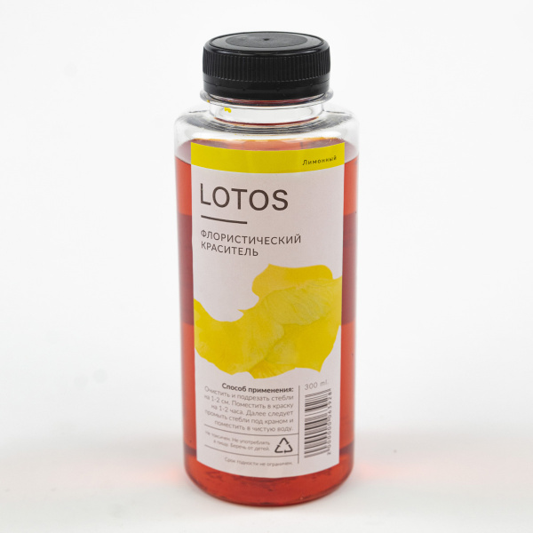 Краска для цветов 300мл Lotos, лимонный