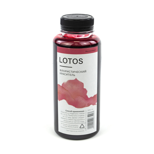 Краска для цветов 300мл Lotos, малиновый